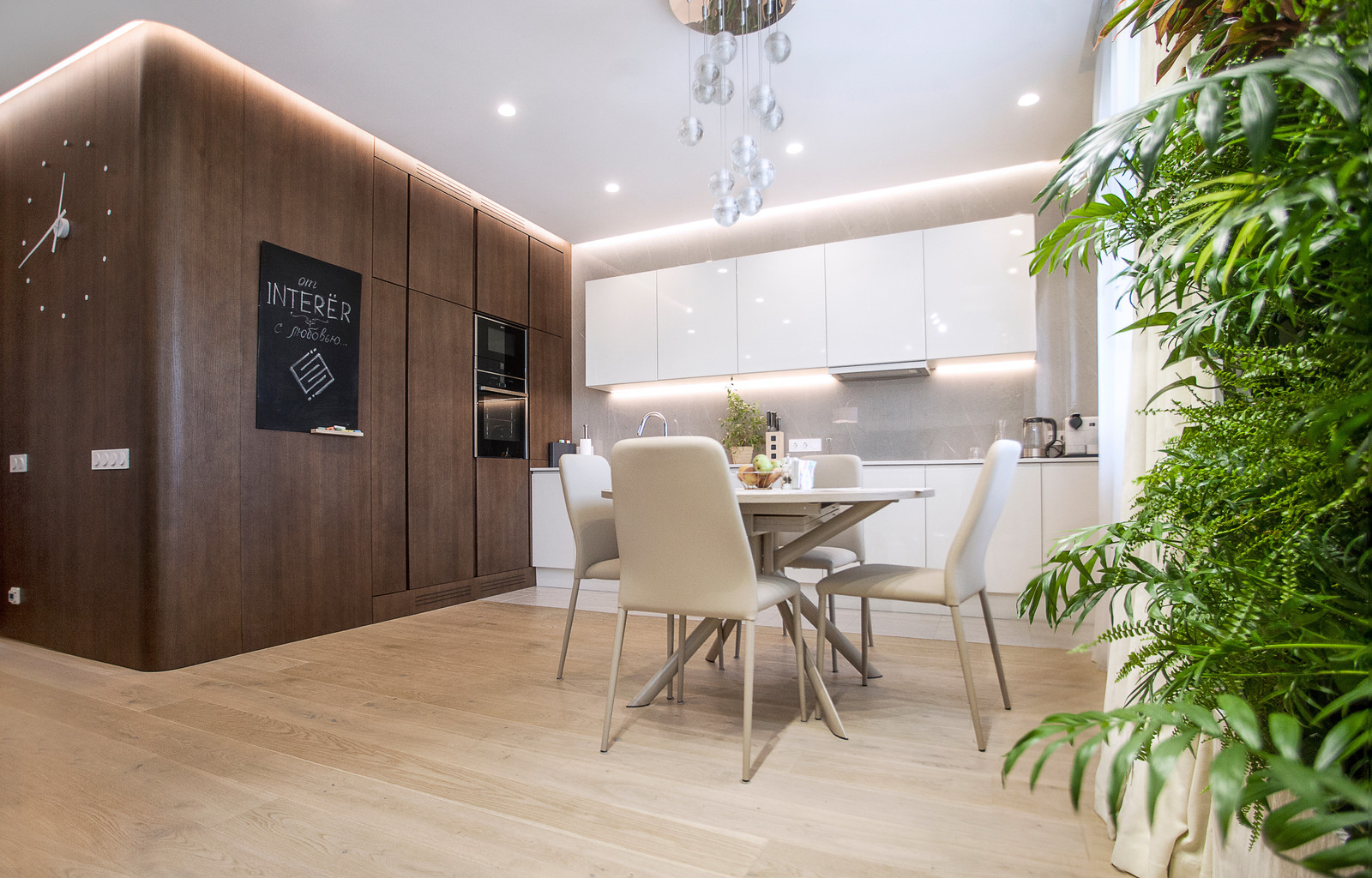 Пятый Элемент