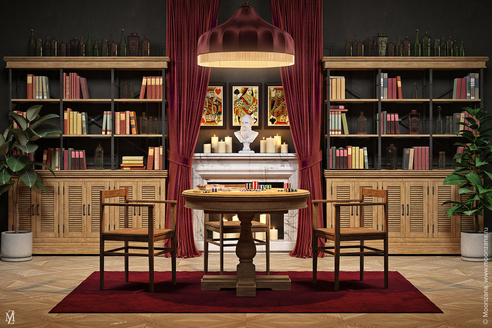 Репаблик - неустаревающая классика