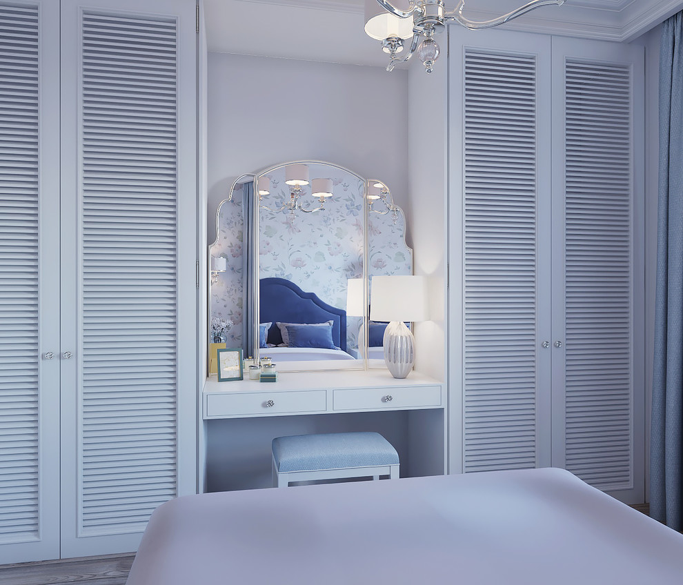 Игра прованса