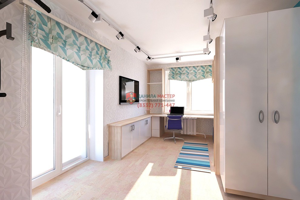 ДИЗАЙН-ПРОЕКТ ИНТЕРЬЕРА КВАРТИРЫ