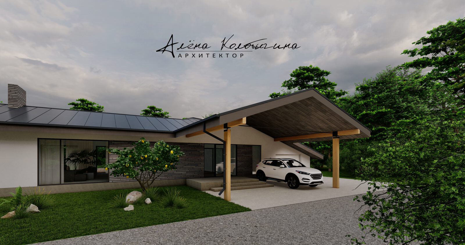 Проект  дома 220. м.кв в скандинавском стиле.