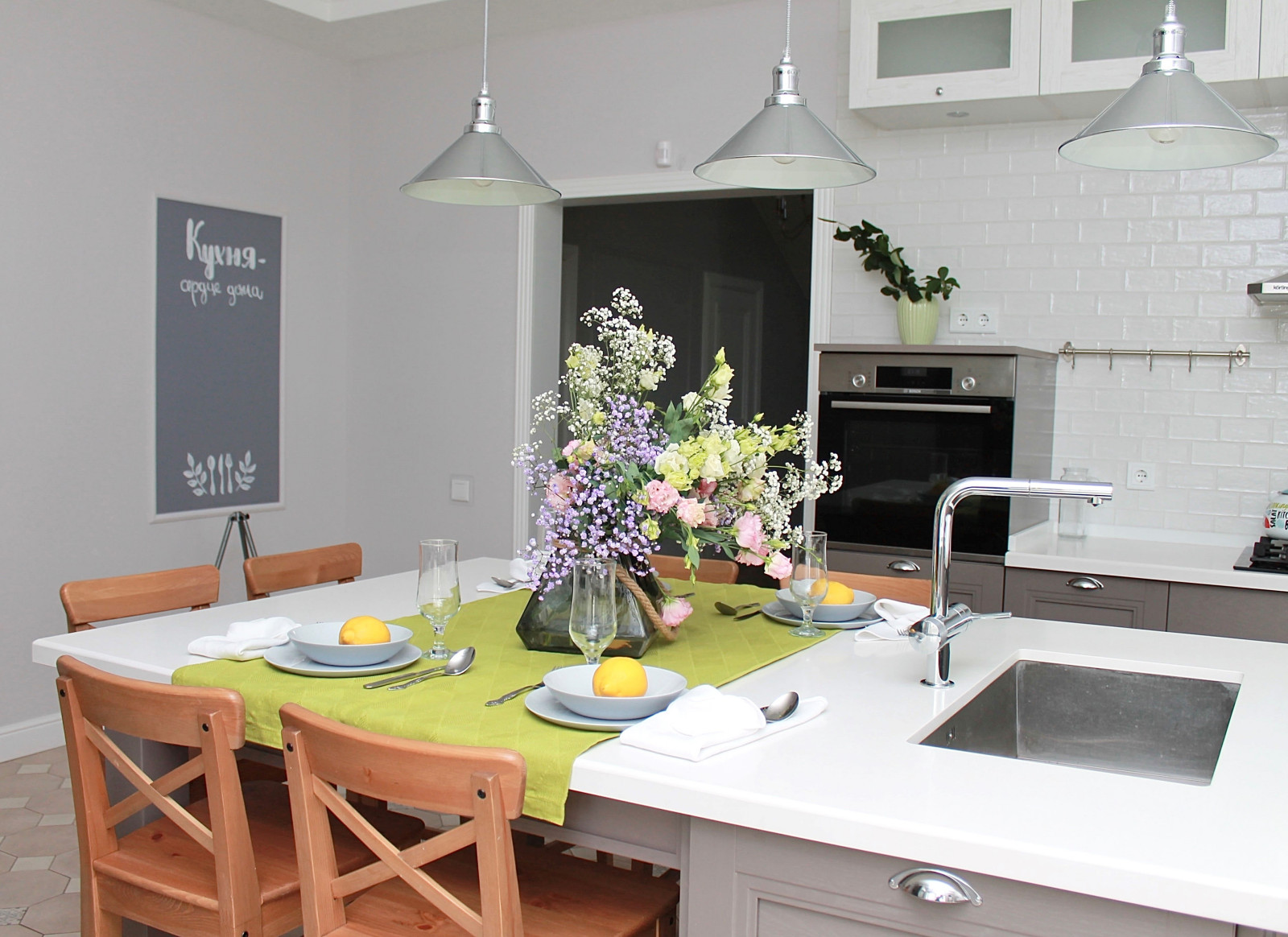 Дом для большой и счастливой семьи