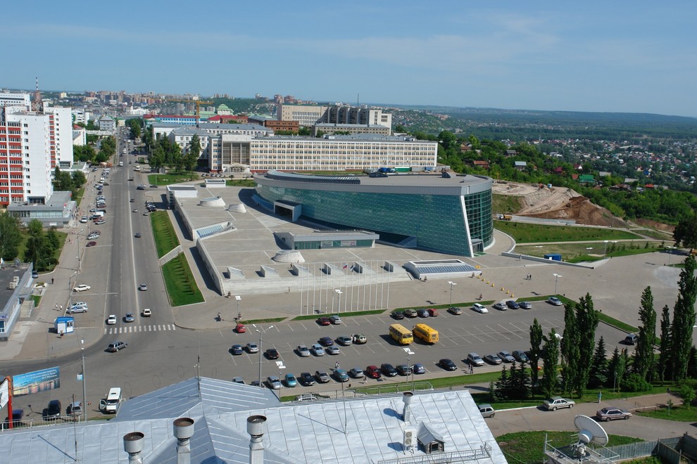 Конгресс-холл РБ