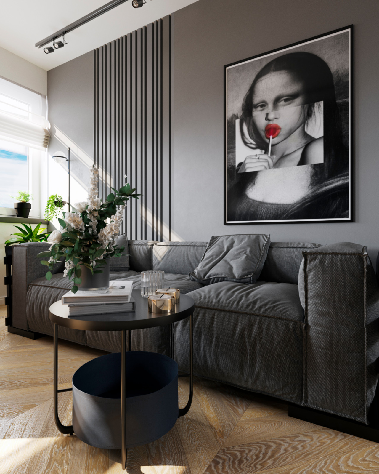 Пепельный заказ