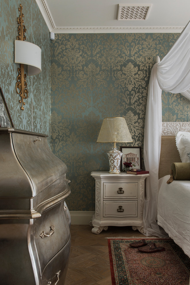 Apartment I in Moscow