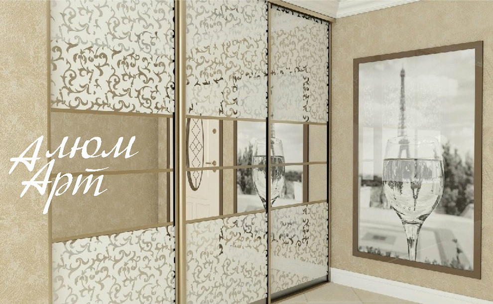 Наши работы