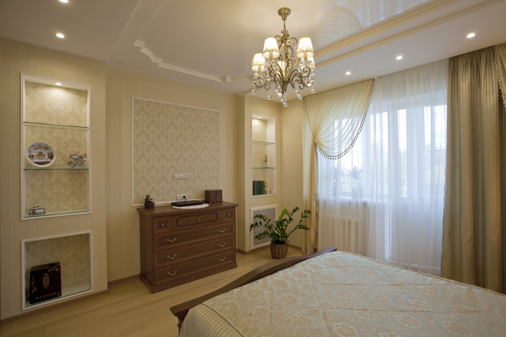 Уютная квартира для семьи