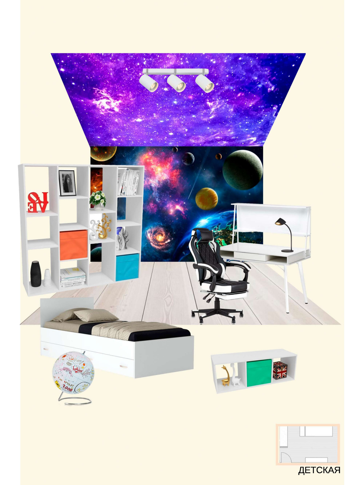 Презентация в стиле минимализм