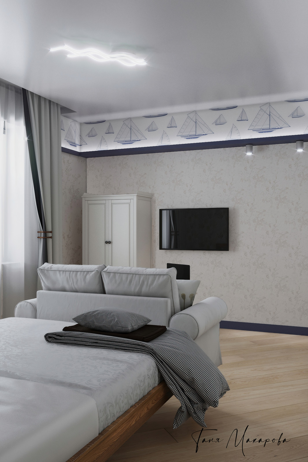 Дом под сдачу