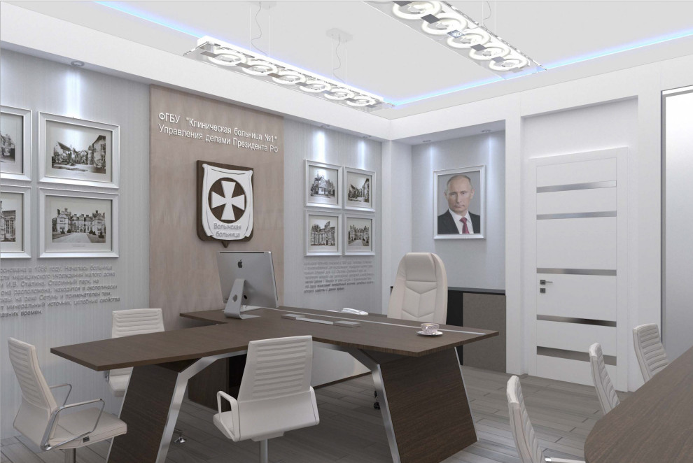 Интерьеры Медицинского центра КБ №1