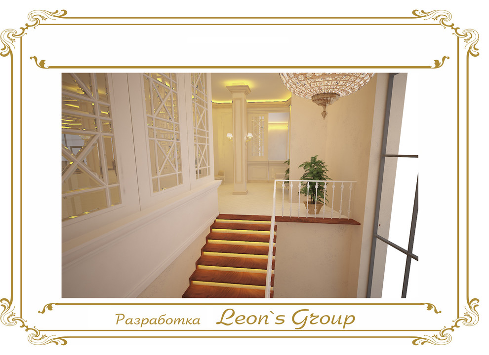 Leon`s GroupБанкетный зал