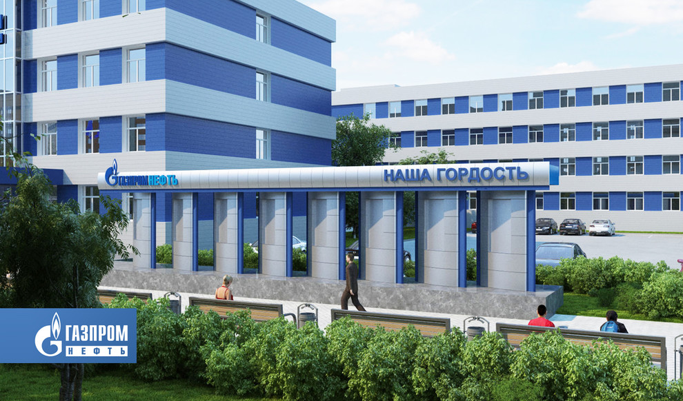Проект реконструкции фасадов и благоустройства «Газпромнефть-Муравленко"
