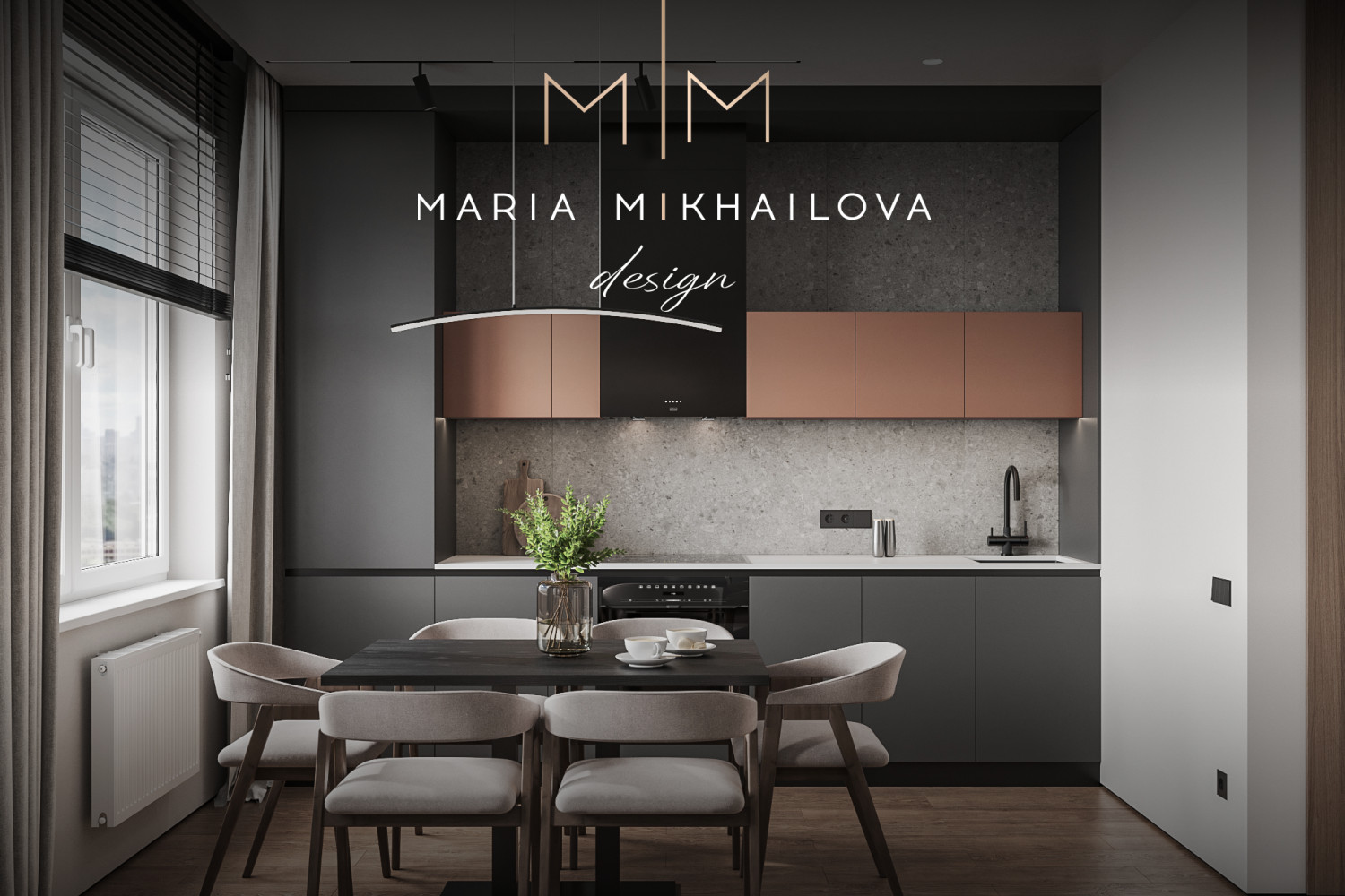 Брутальный уют