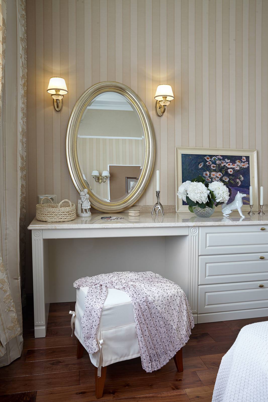 Квартира для двоих