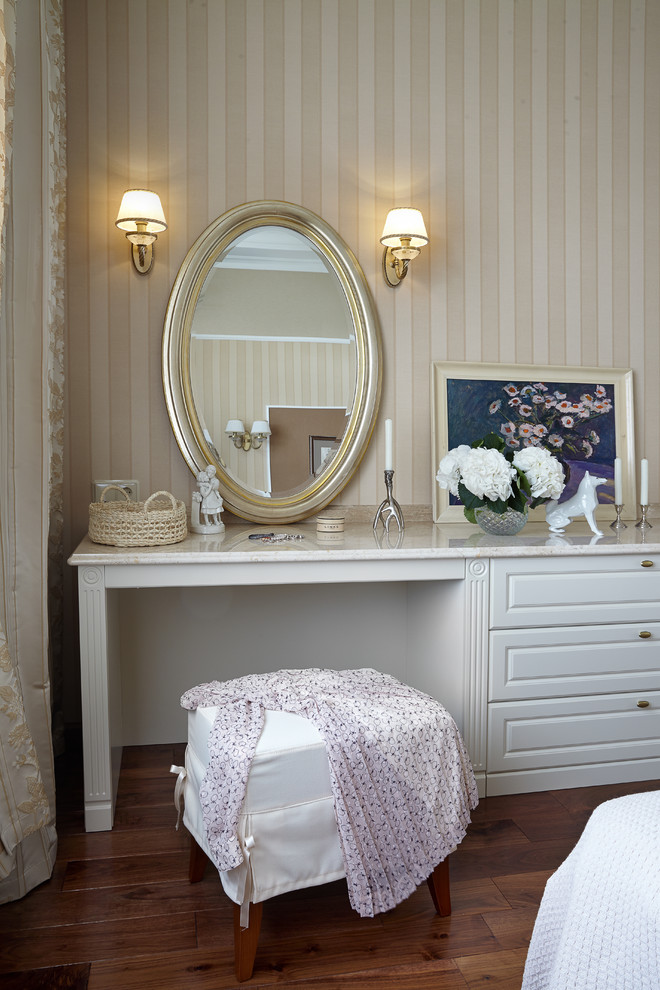 Квартира для двоих