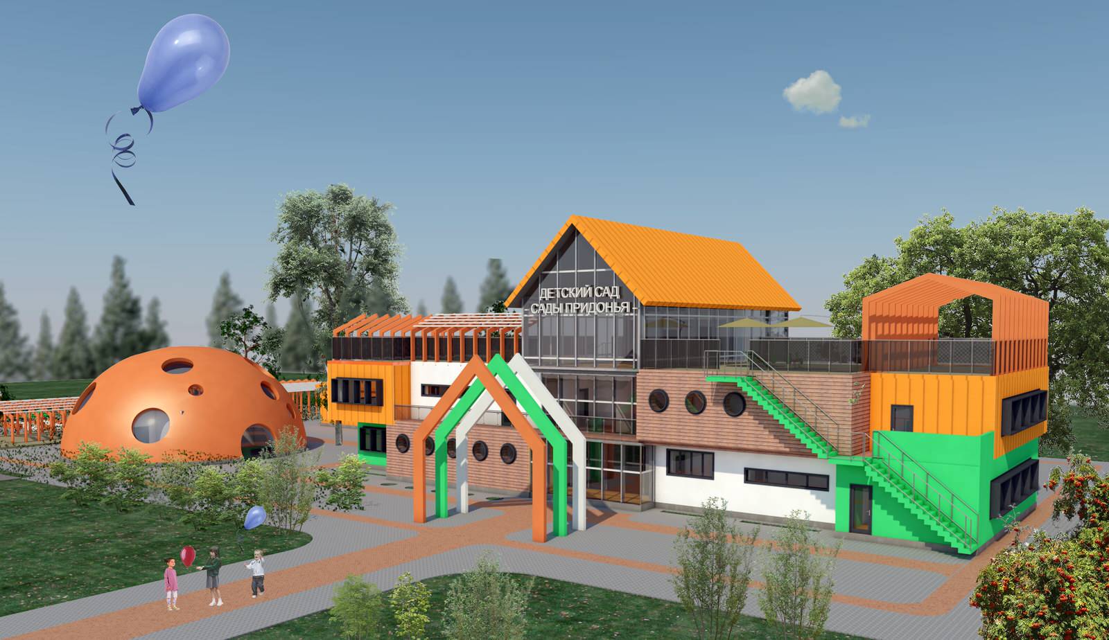 Детский Сад, Бассейн и Пищеблок