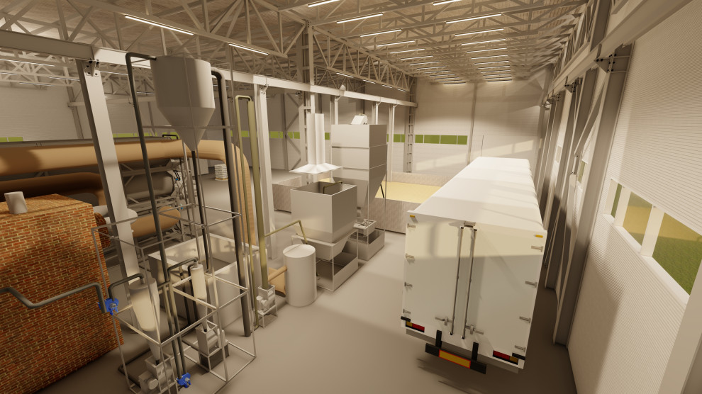 Производственное здание