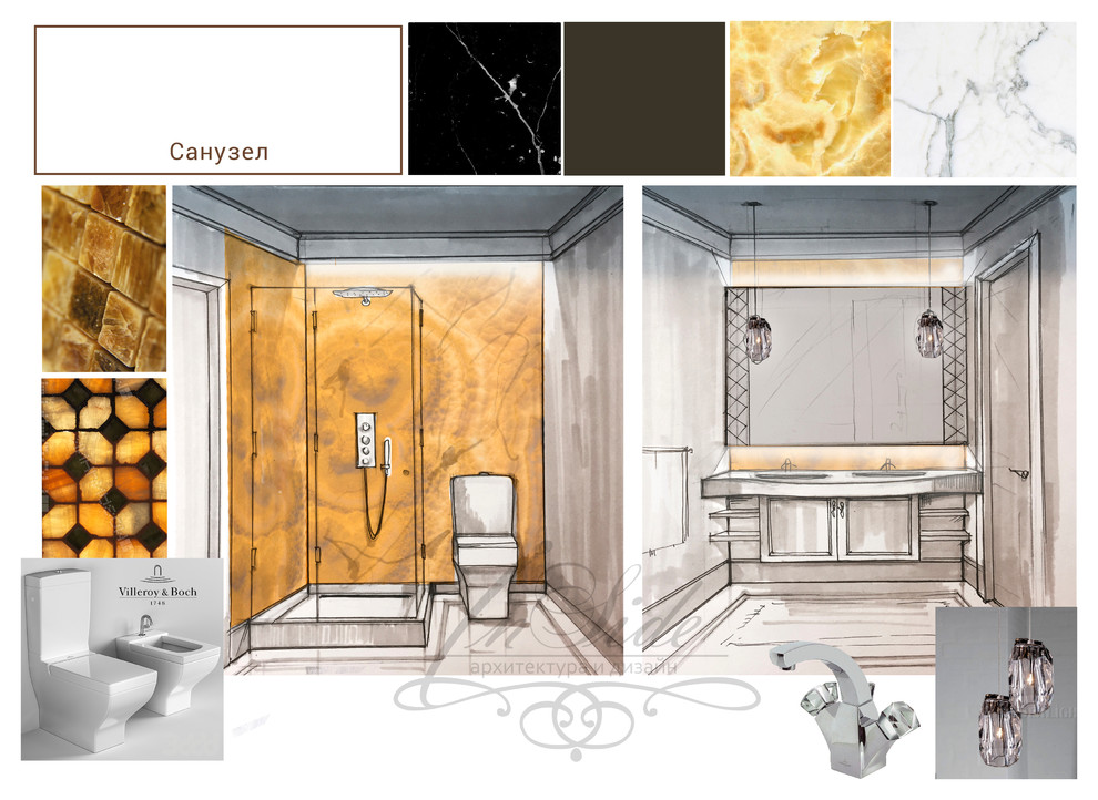 Квартирасмольная8