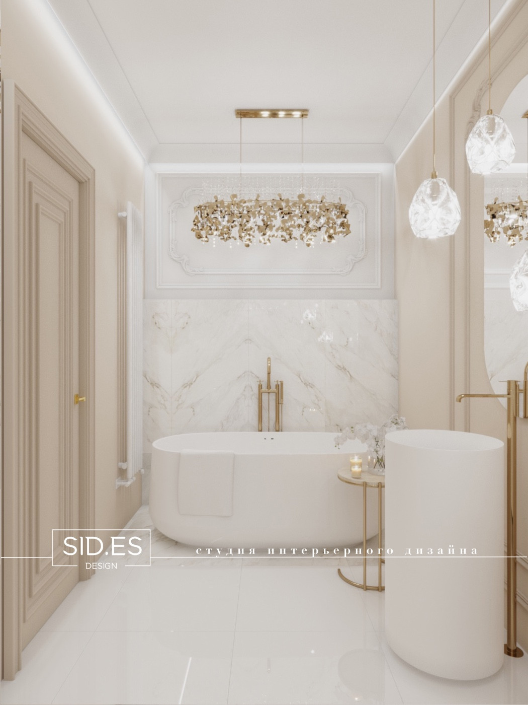 "Классика в современности"