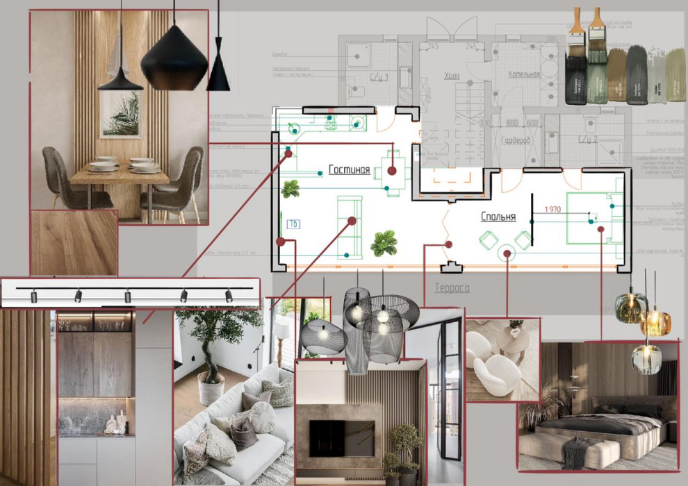 Дом для отдыха