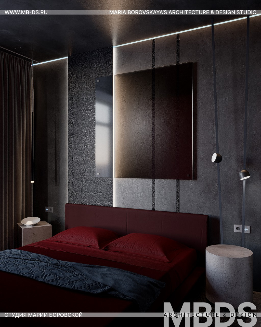 "Лед и пламя"