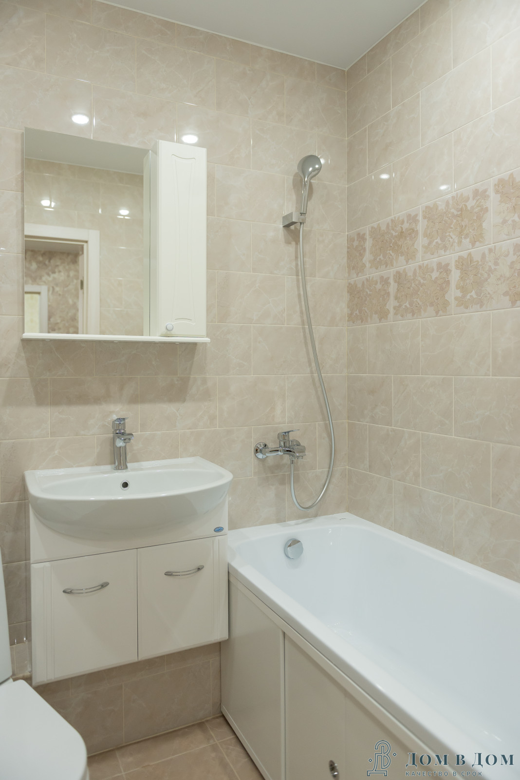 Реализованный проект в новостройке, пакет "стандарт работа с материалом"