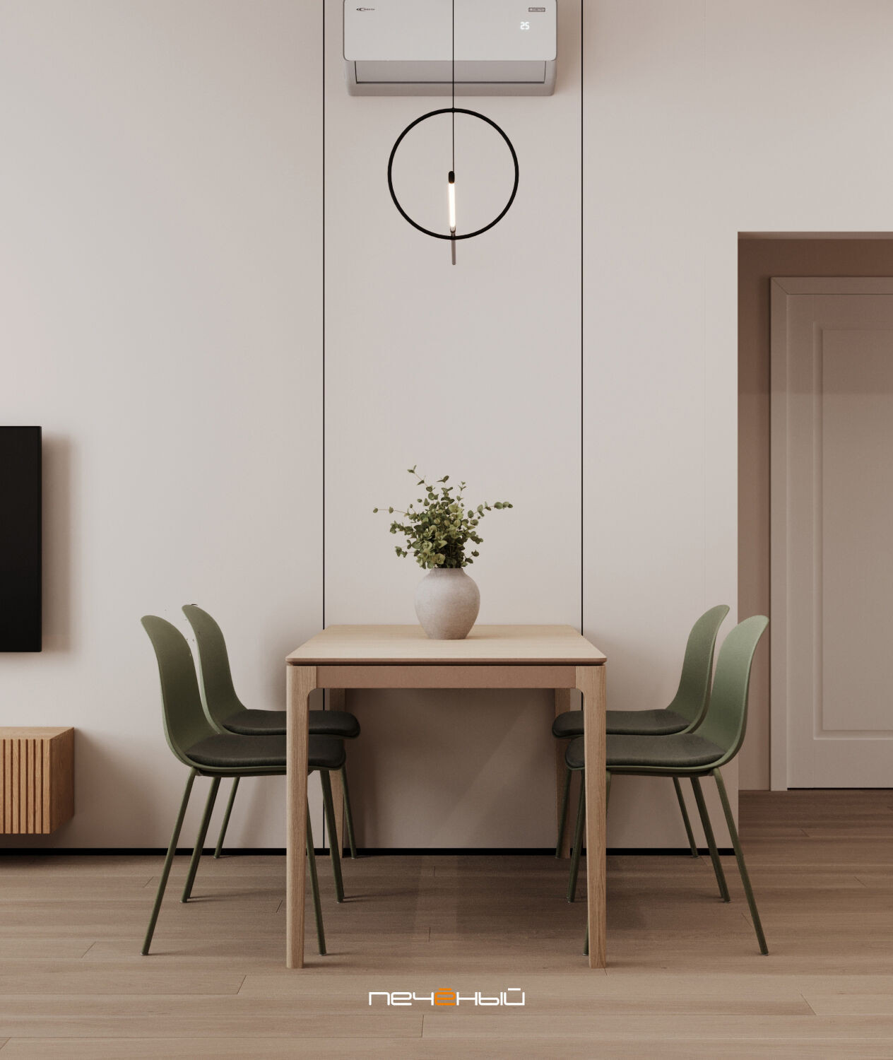 2025 Дизайн 3-комн. квартиры 72 м² в современном стиле, Москва, ЖК Малевич