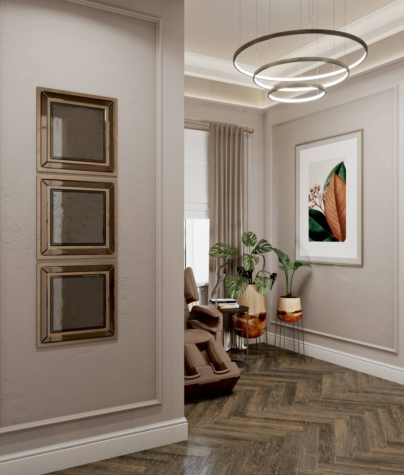 Американская мечта