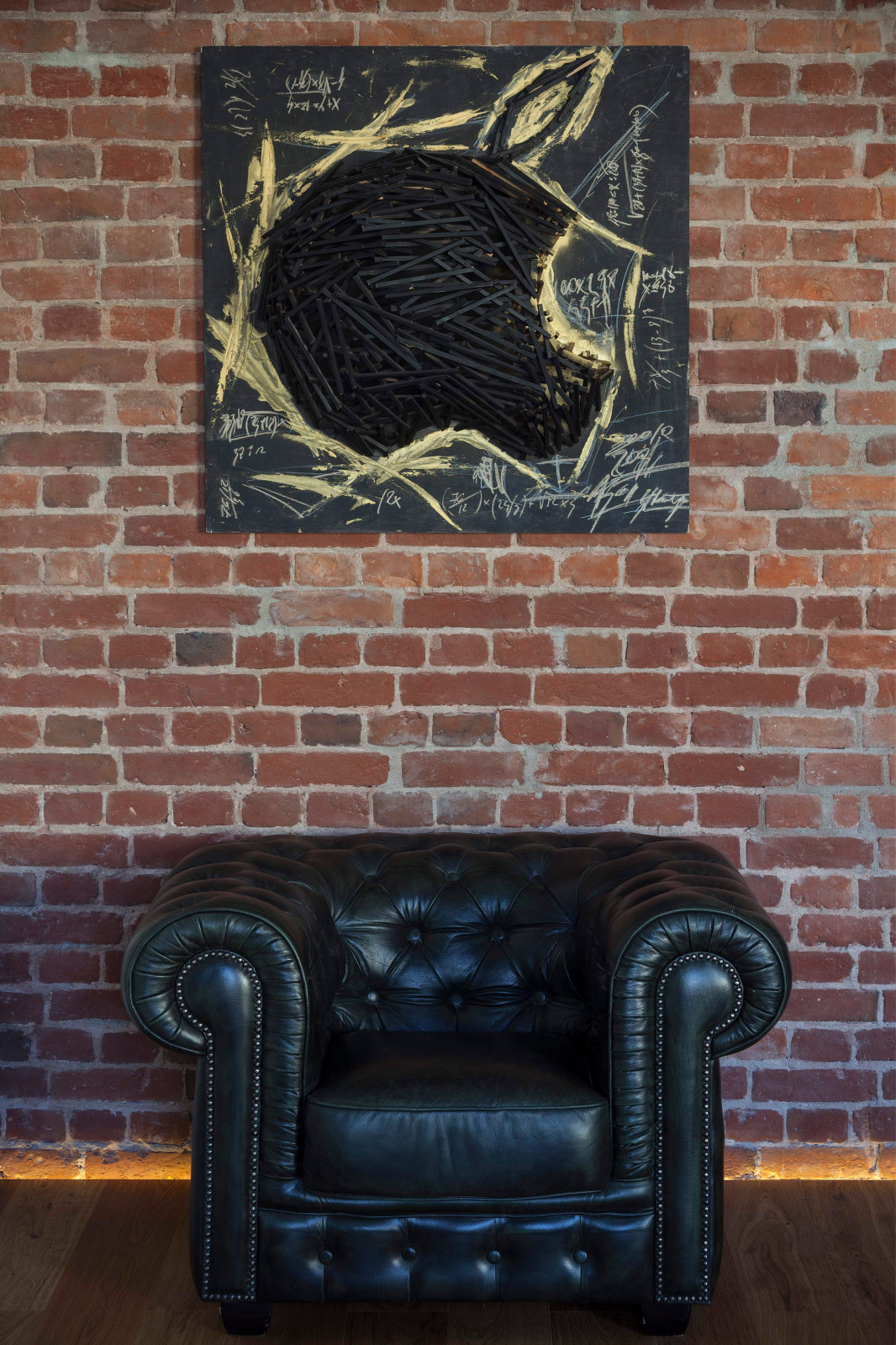 office loft - Moscow