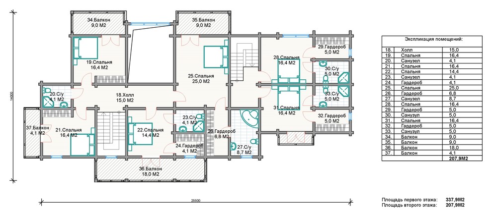 "Обервилье" элитный  дом из клееного бруса от компании "ГРАНДСТРОЙ"