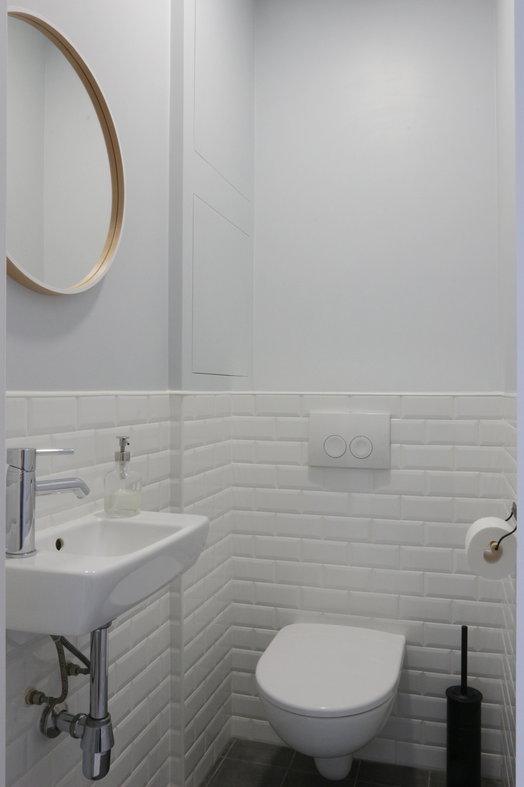 Однушка для двоих