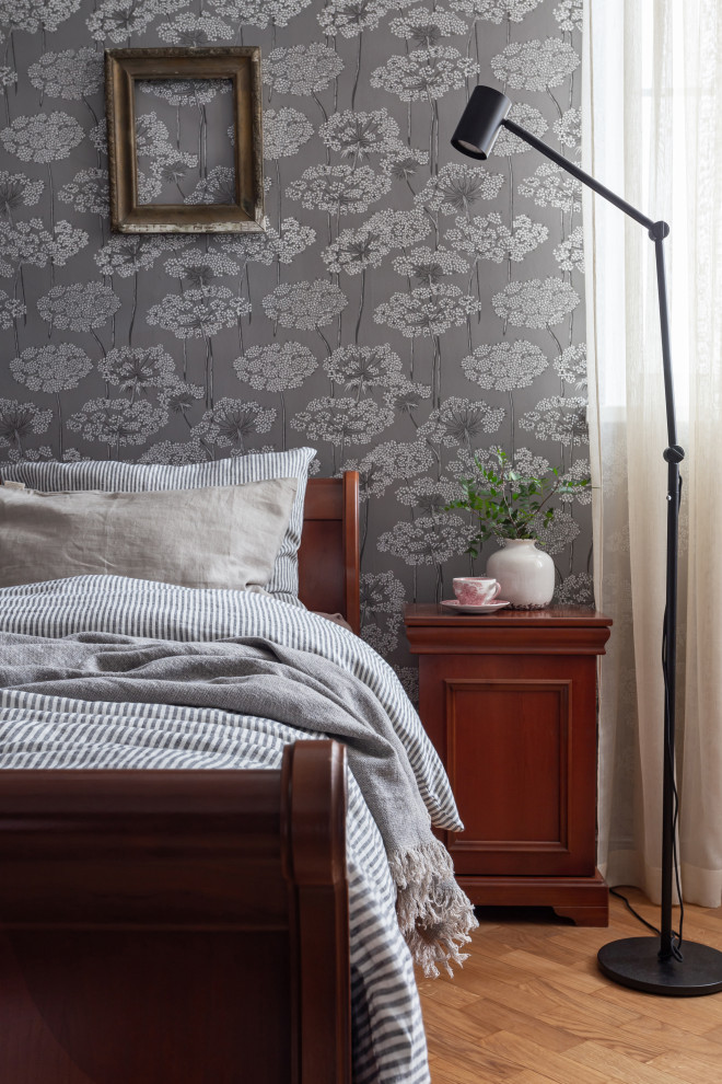 Квартира семьи путешественников