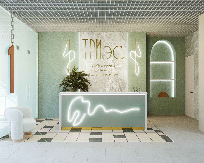 Стоматология в мятных тонах