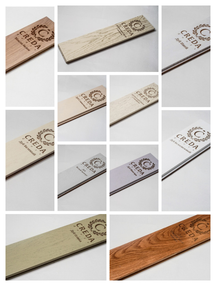 Палитра цветов