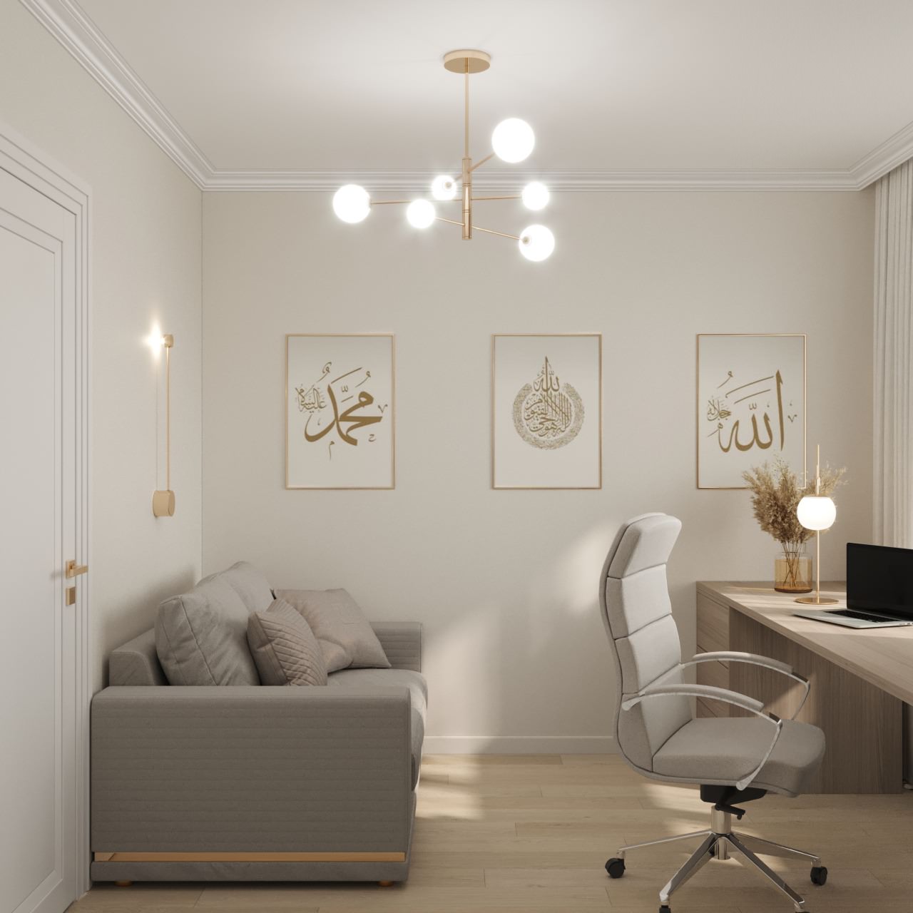 Жк Мой Ритм