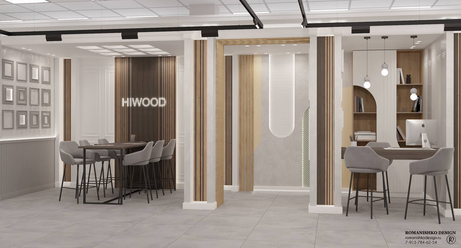 Дизайн выставочного зала магазина лепного декора "HIWOOD"