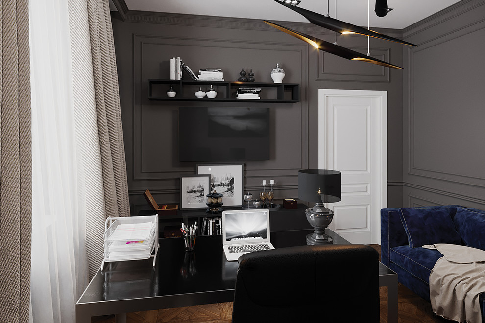 Дом для двоих