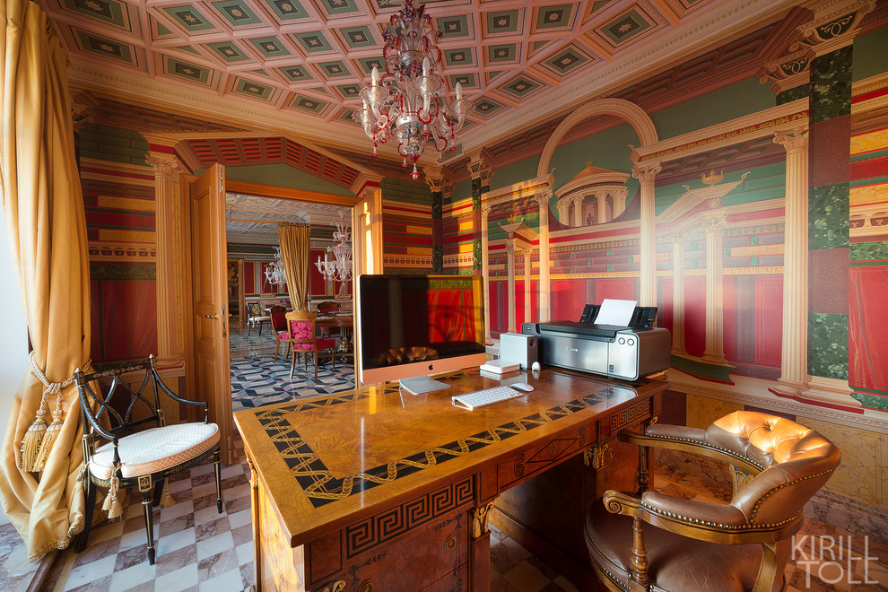 Красная квартира