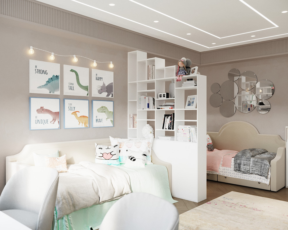 Детская для двоих