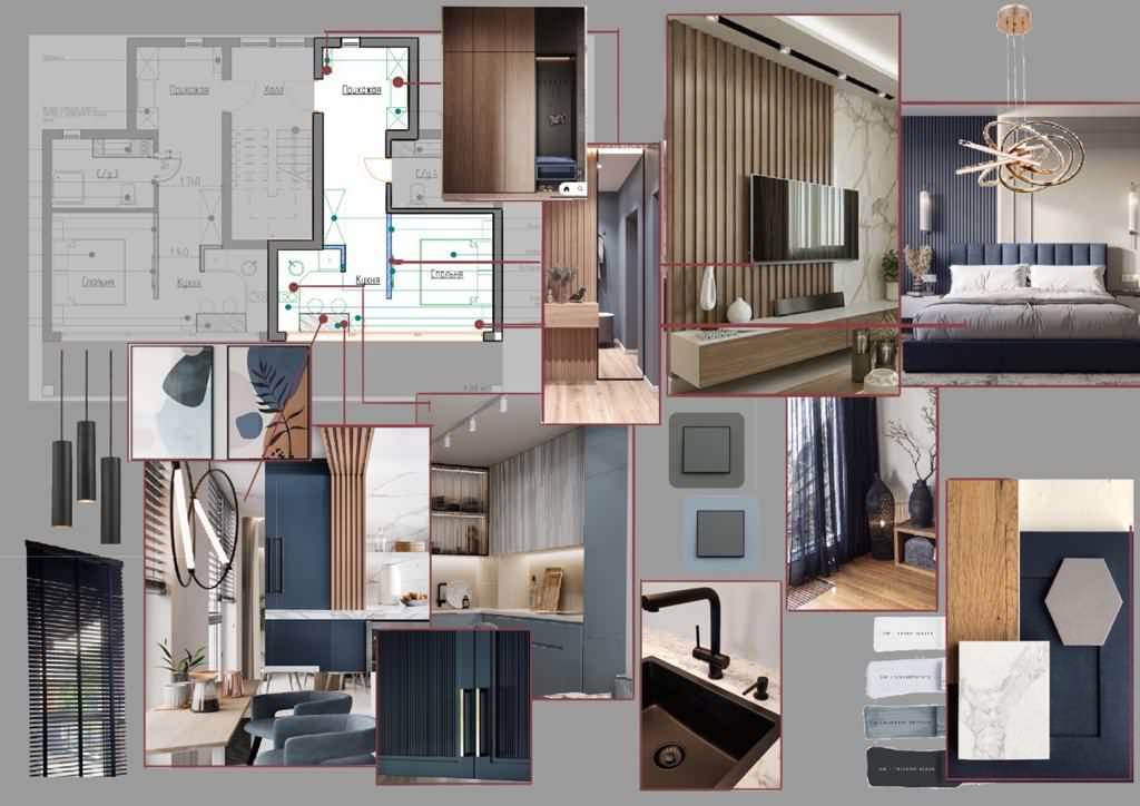 Дом для отдыха