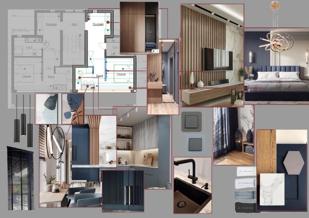 Дом для отдыха