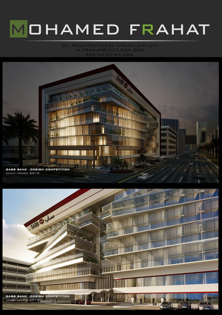 3d architectural visualization 