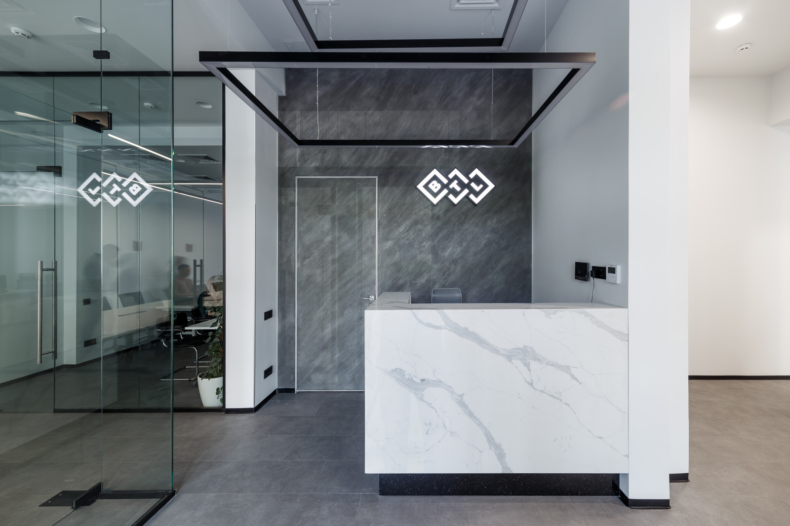 Офис компании "BTL"