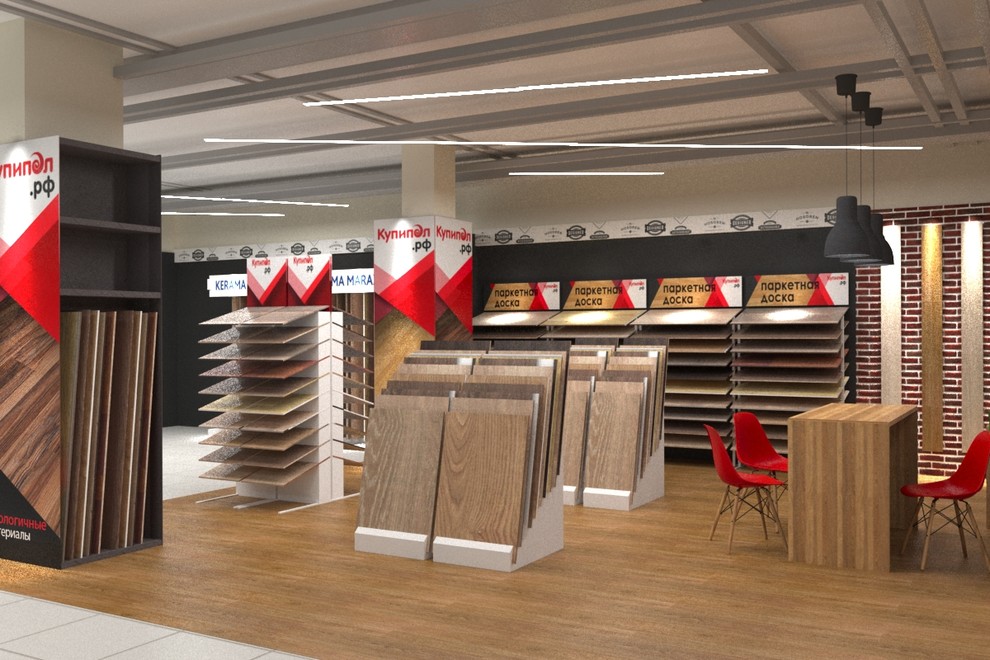 Дизайн магазина Купипол