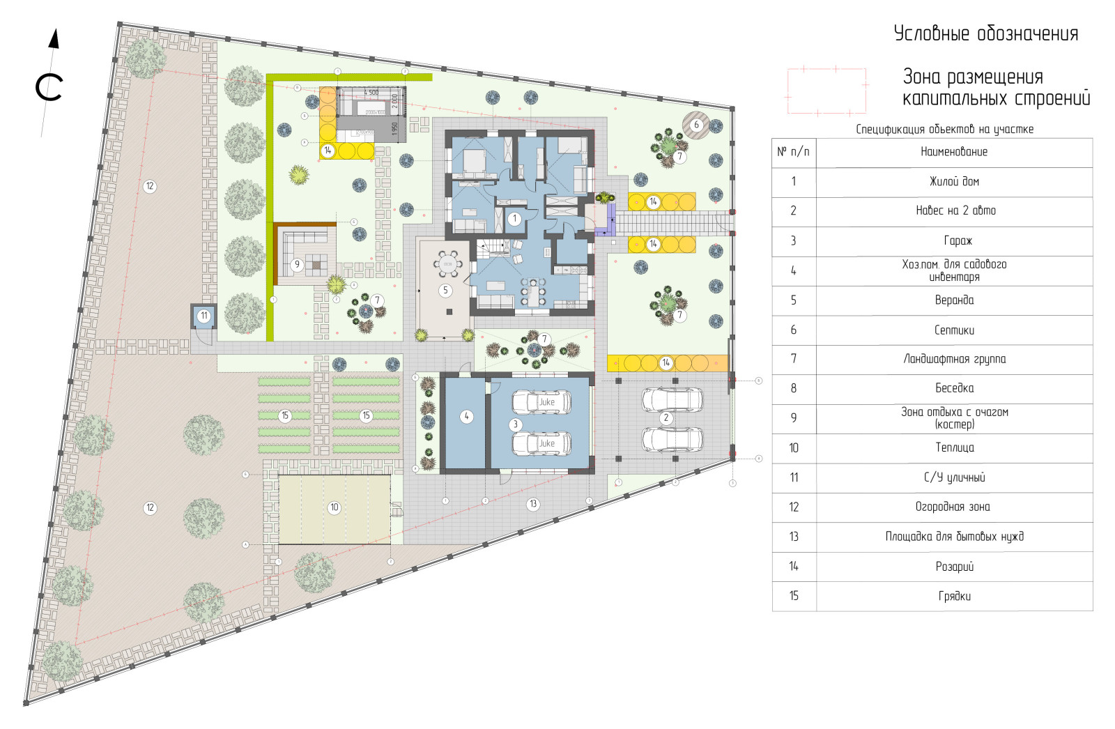 Эскизный проект благоустройства участка 1