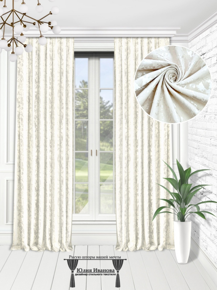 Эскизы штор в Procreate.