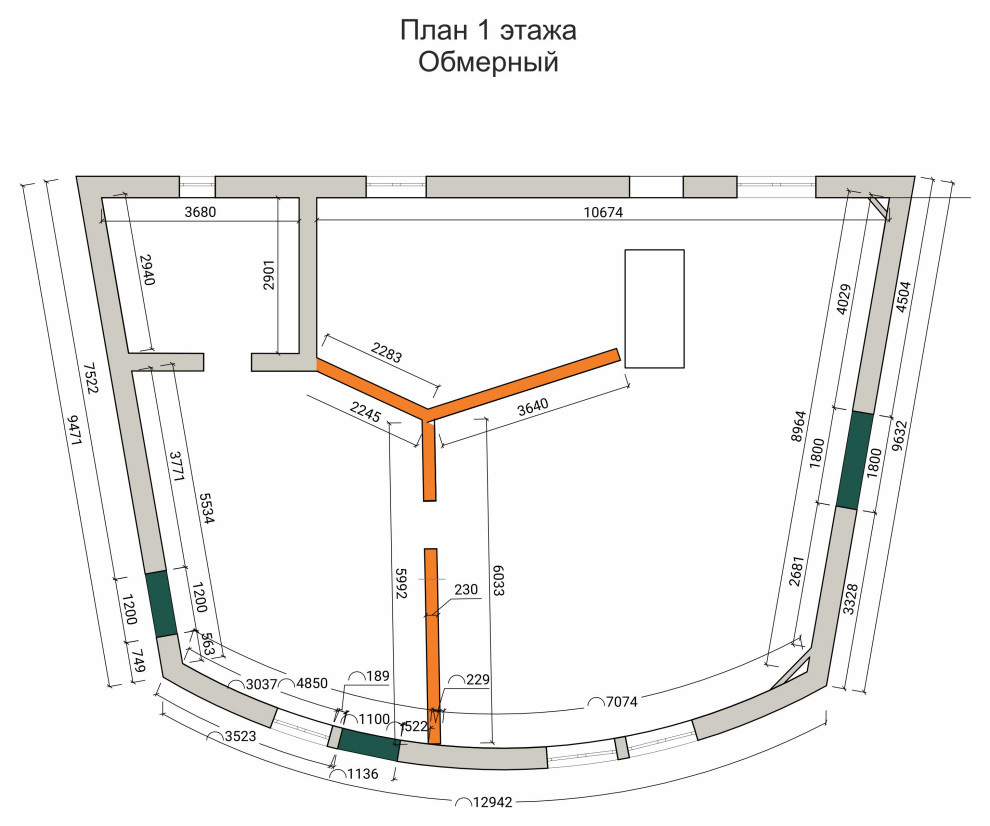 Дизайн-проект дома в Сазонках