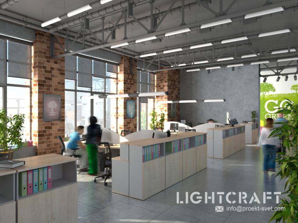 Офисное пространство