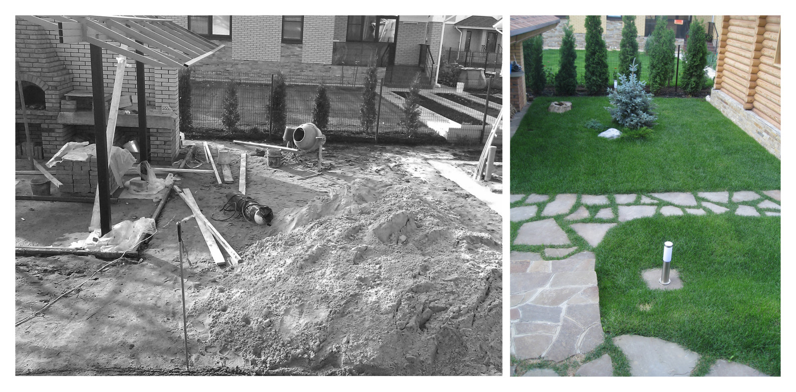 Leskovo, Voronezhskaja oblast