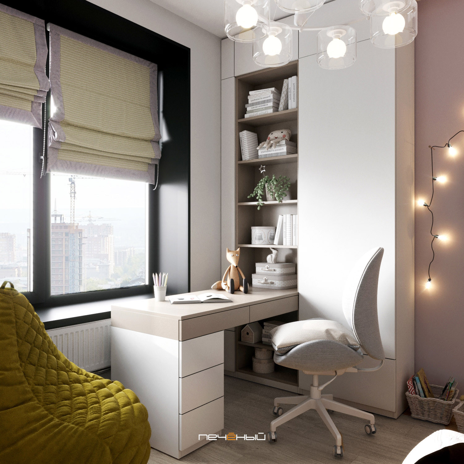 Очередной дизайн-проект трёхкомнатной квартиры